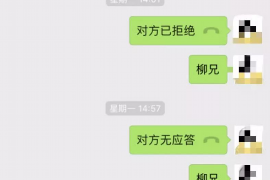 陈翔六点半老头讨债：揭示民间借贷的困境与对策